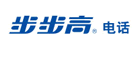 步步高电话品牌LOGO