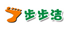 步步洁品牌LOGO图片