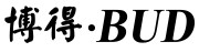 BUD/博得品牌LOGO图片
