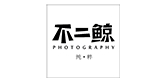 不二鲸品牌LOGO图片