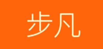 步凡LOGO