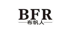 布帆人LOGO