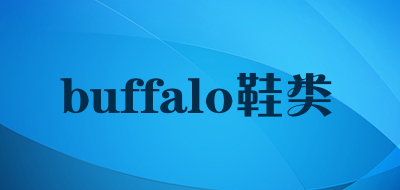 buffalo/鞋类LOGO