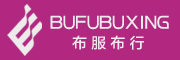 布服布行/bufubuxing）布服布行（BUFUBUXING品牌LOGO图片