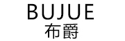 BUJUE/布爵品牌LOGO图片