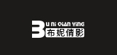 布妮倩影品牌LOGO图片