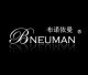 布诺依曼品牌LOGO图片