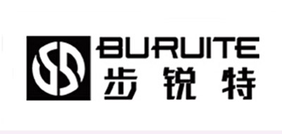 BURUITE/步锐特品牌LOGO