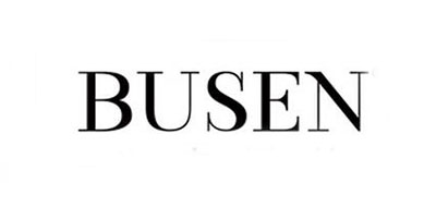Busen/步森品牌LOGO图片