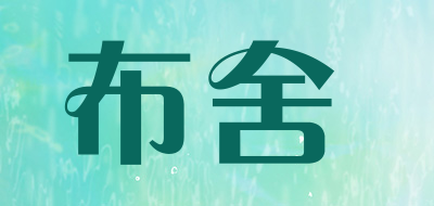 布舍LOGO