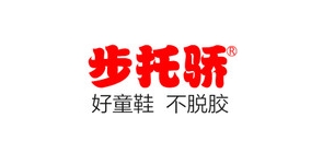 步托骄品牌LOGO图片