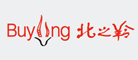Buyling/北之羚品牌LOGO图片