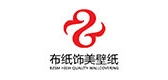 布纸饰美LOGO