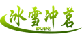 BXCMINE/冰雪冲茗品牌LOGO图片