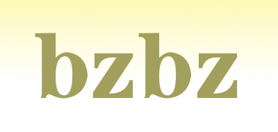 bzbz品牌LOGO