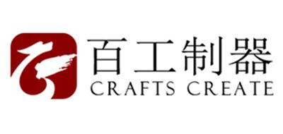 CRAFTS CREATE/百工制器品牌LOGO