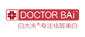 doctorbai/白大夫品牌LOGO图片