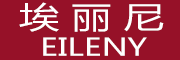 EILENY/埃丽尼品牌LOGO图片