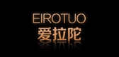 eirotuo/爱拉陀品牌LOGO图片