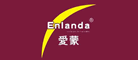 Enlanda/爱蒙品牌LOGO图片