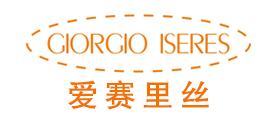 GIORGIOISERES/爱赛里丝品牌LOGO图片