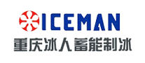 ICEMAN/冰人品牌LOGO图片