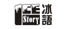 ICEstory/冰语品牌LOGO图片