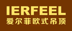 IERFEEL/爱尔菲品牌LOGO图片