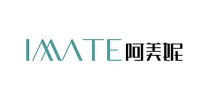 IMATE/阿美妮品牌LOGO图片