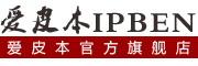 IPBEN/爱皮本品牌LOGO图片