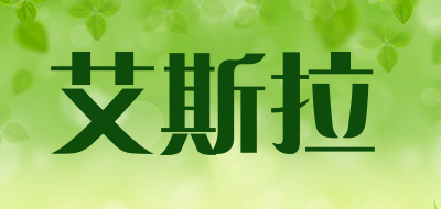 iSolar/艾斯拉品牌LOGO图片