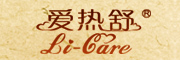 Li-Care/爱热舒品牌LOGO图片