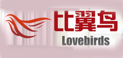 LOVEBRIDS/比翼鸟品牌LOGO图片