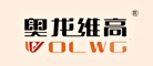 olwg/奥龙维高品牌LOGO图片