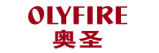 OLYFIRE/奥圣品牌LOGO图片