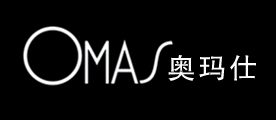 OMAS/奥玛仕品牌LOGO图片