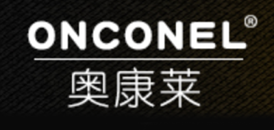 ONCONEL/奥康莱品牌LOGO图片