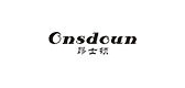 onsdoun/昂士顿品牌LOGO图片