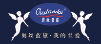 Ouslandai/奥丝蓝黛品牌LOGO图片