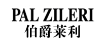 Palzileri/伯爵莱利品牌LOGO图片