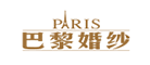 PARIS/巴黎婚纱LOGO