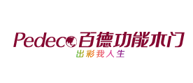 Pedeco/百德功能木门品牌LOGO图片