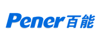 Pener/百能品牌LOGO图片