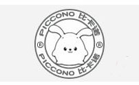 Piccono/比卡诺母婴品牌LOGO图片