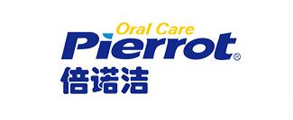 pierrot/倍诺洁LOGO