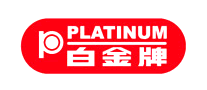 PLATNUM/白金品牌LOGO