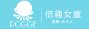 POGGE/倍趣LOGO