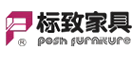 PoshFurniture/标致家具LOGO
