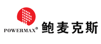 POWERMAX/鲍麦克斯品牌LOGO图片