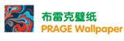 PRAGE/布雷克壁纸品牌LOGO图片